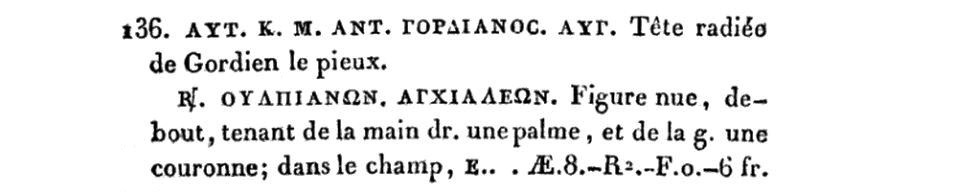 Gordian III Anchialus athlete with palm and wreath Mionnet listing.JPG