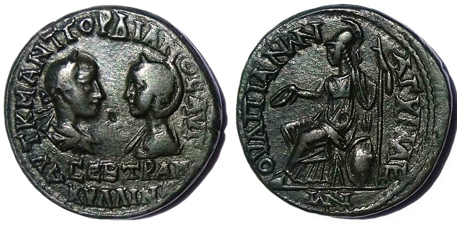 Gordian III and Tranquillina Anchialos Athena Seated.jpg