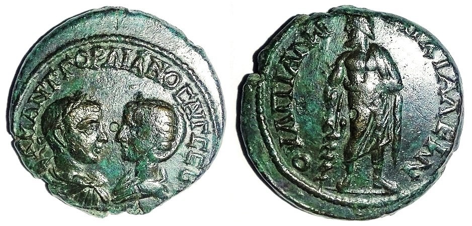 Gordian III and Tranquillina Anchialus Asklepios.jpg