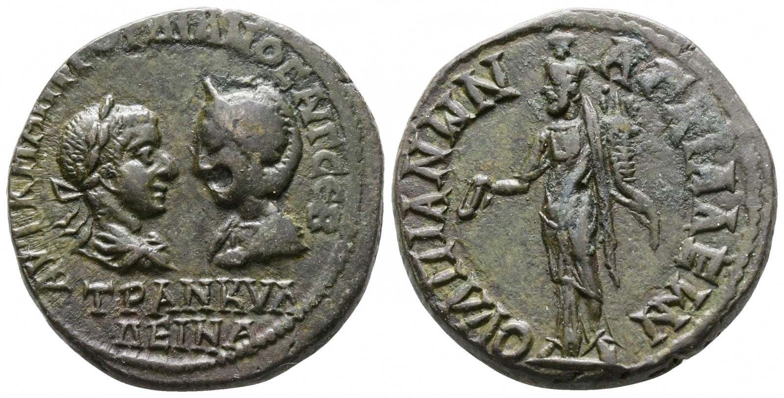 Gordian III and Tranquillina Anchialus Serapis.jpg