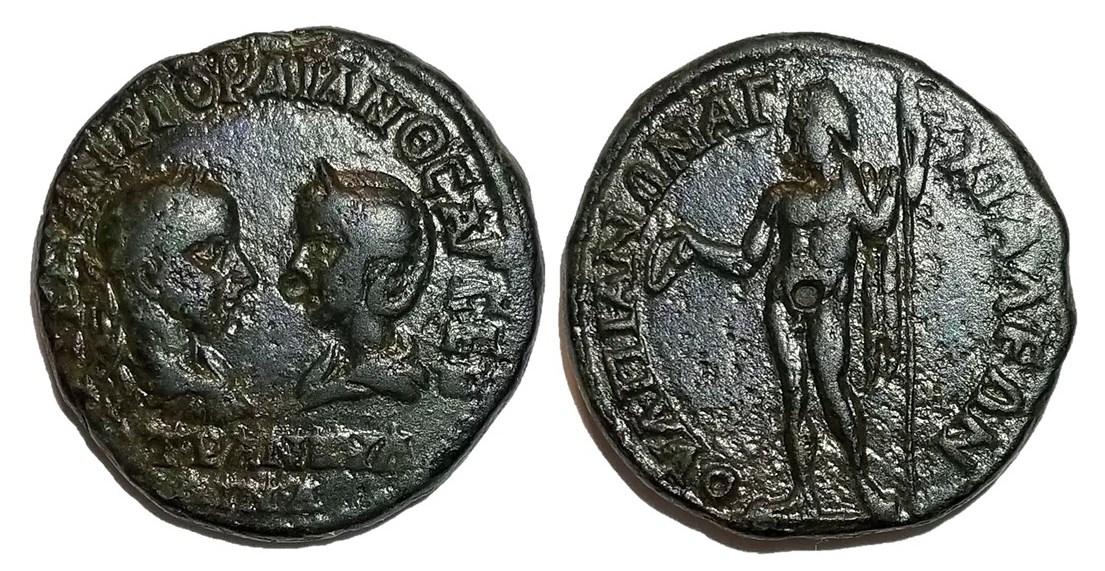 Gordian III and Tranquillina Anchialus Zeus.jpg