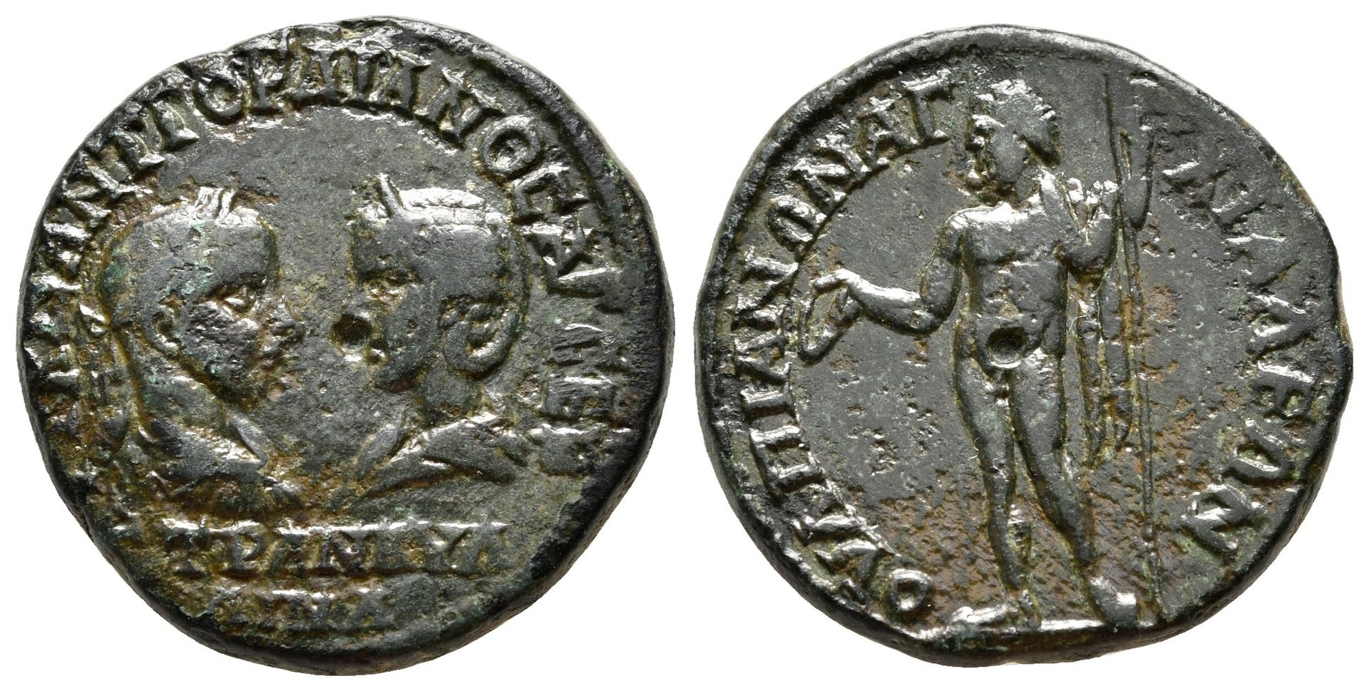 Gordian III and Tranquillina Anchialus Zeus Savoca.jpg