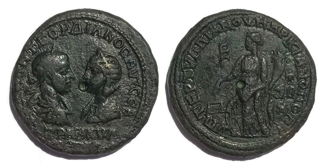 Gordian III and Tranquillina Marcianopolis Nemesis.jpg