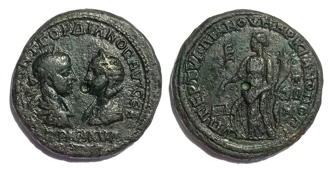 Gordian III and Tranquillina Marcianopolis Nemesis.jpg