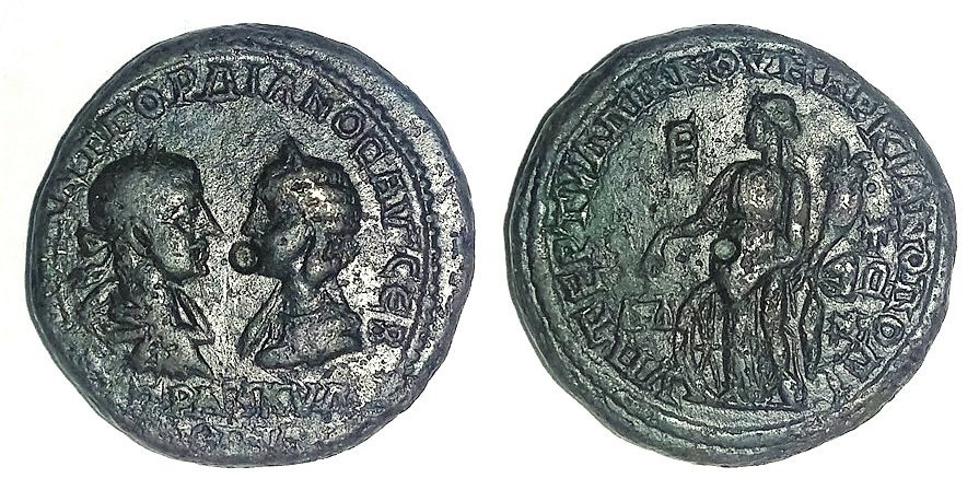 Gordian III and Tranquillina Marcianopolis Nemesis.jpg