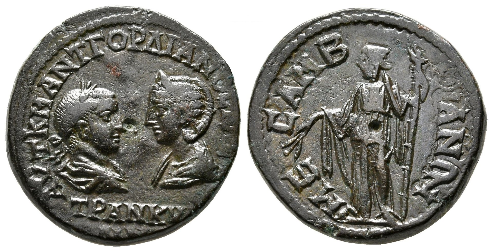 Gordian III and Tranquillina Mesembria Demeter 2 Savoca.jpg