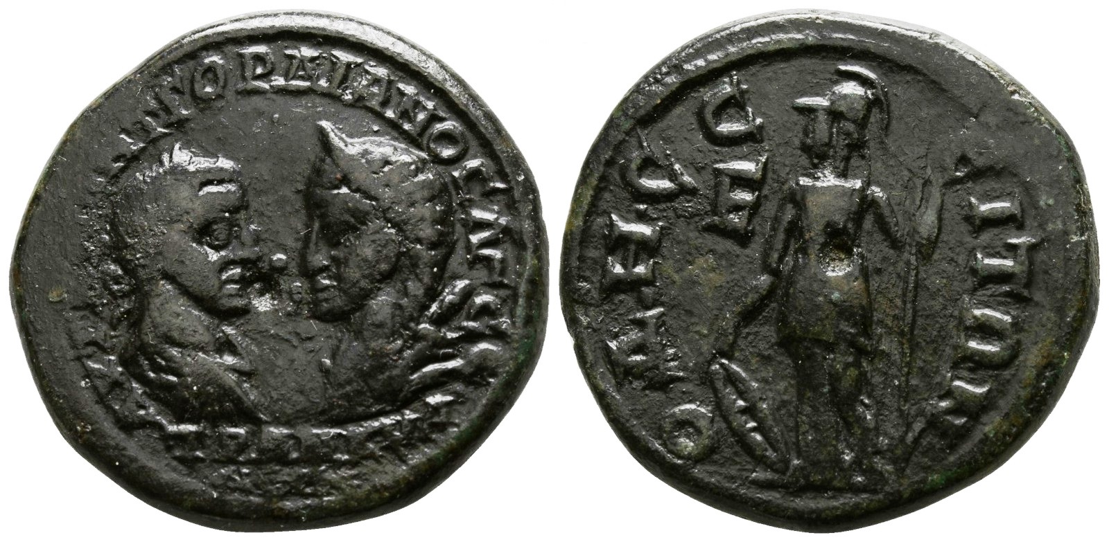 Gordian III and Tranquillina Odessos Athena.jpg