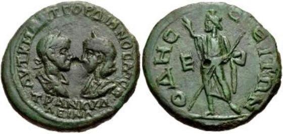 Gordian III and Tranquillina Odessos Serapis CNG jpeg.jpg