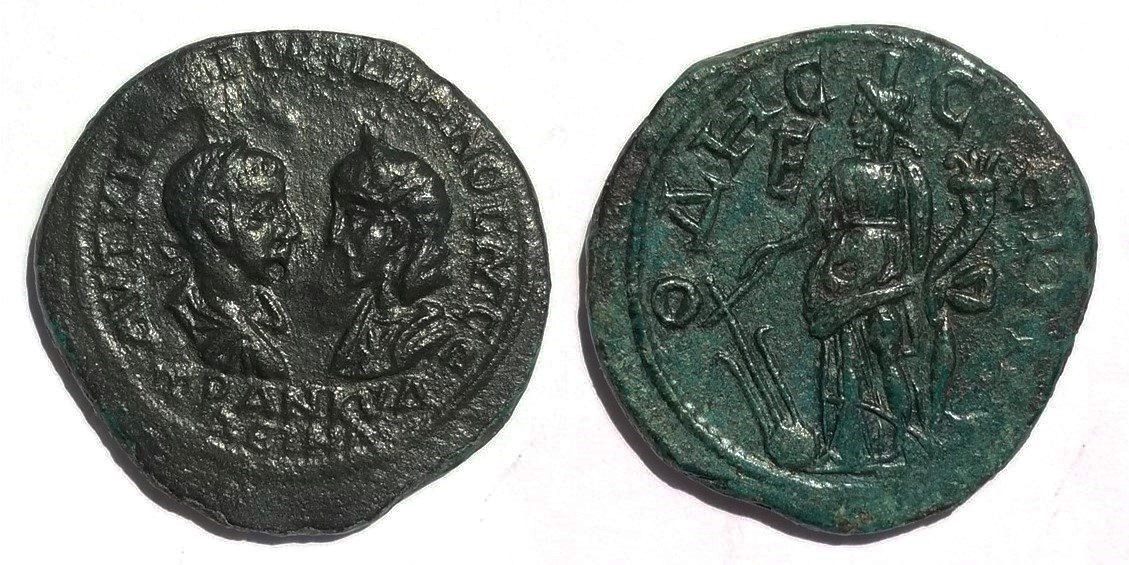 Gordian III and Tranquillina Odessos Tyche.jpg