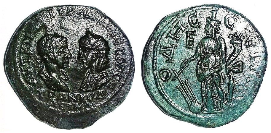 Gordian III and Tranquillina Odessos Tyche.jpg