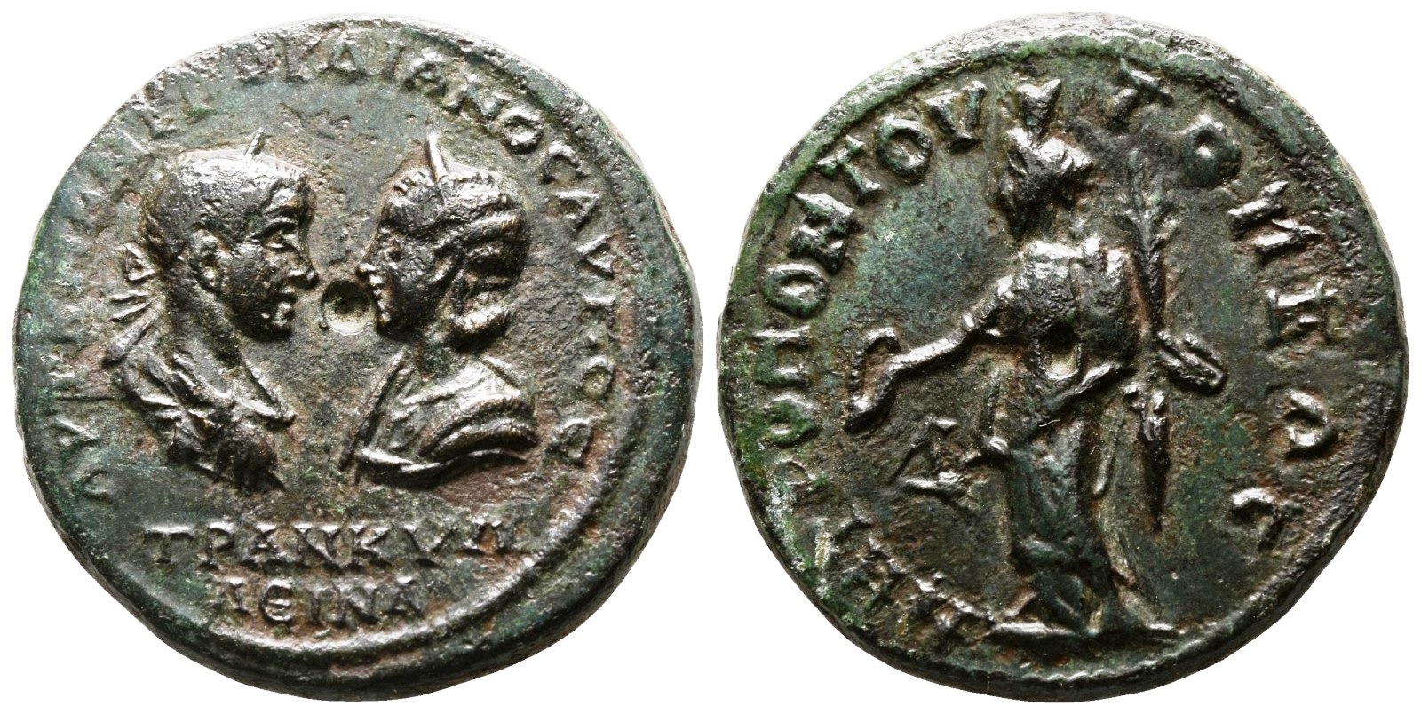 Gordian III and Tranquillina Tomis Homonoia.jpg