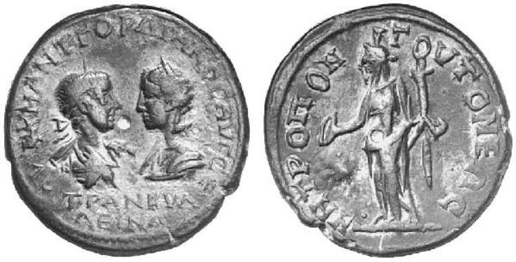 Gordian III and Tranquillina Tomis Homonoia Kuenker.jpg
