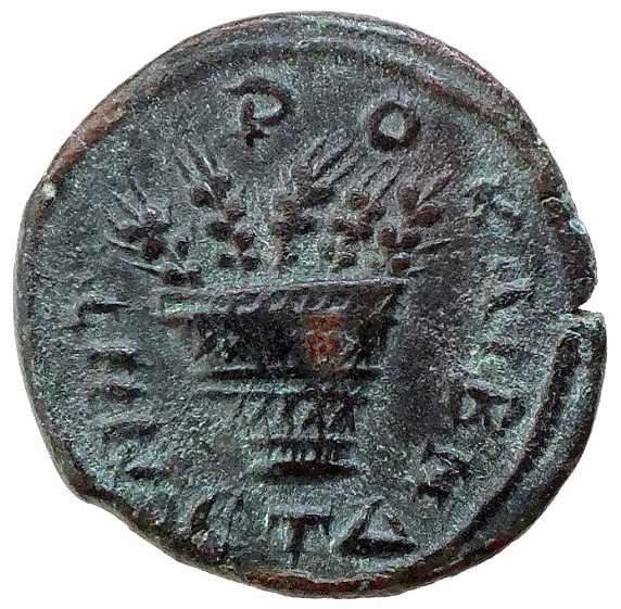 Gordian III Blue b.jpg