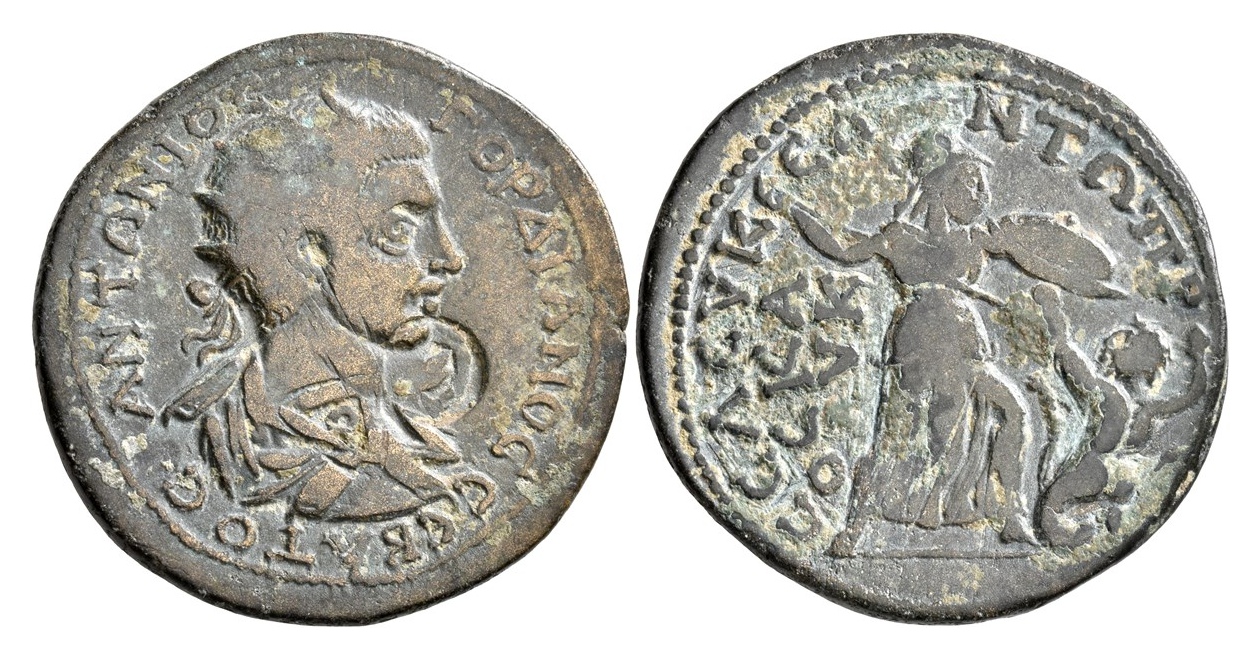 Gordian III - Gigantomachy.jpg
