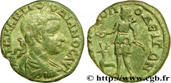 Gordian III Hadrianopolis Artemis CGB.jpg