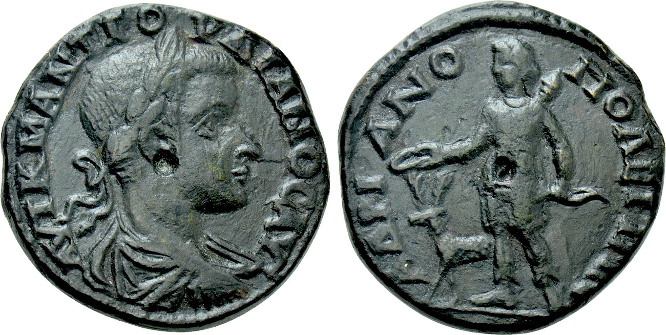 Gordian III Hadrianopolis Artemis.jpg