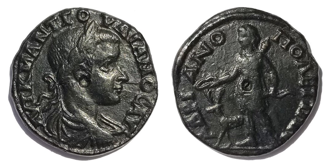 Gordian III Hadrianopolis Artemis sunlight.jpg