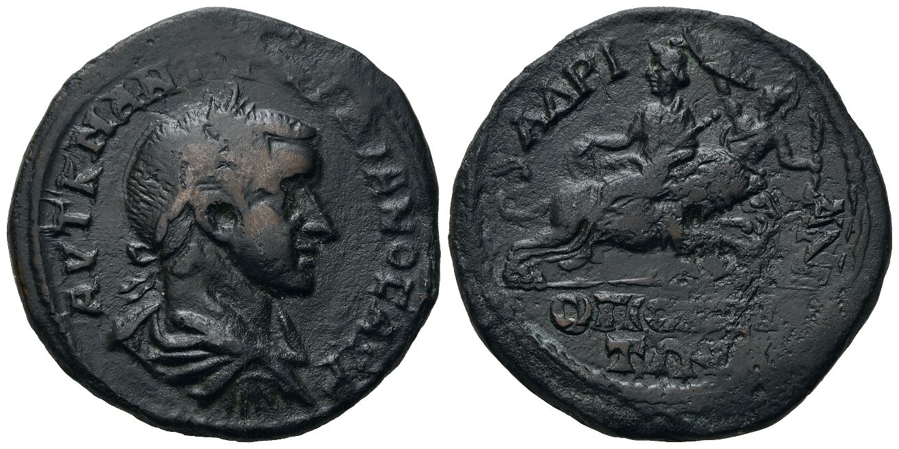 Gordian III Hadrianopolis - Cybele lion Corybas 00256Q00.JPG