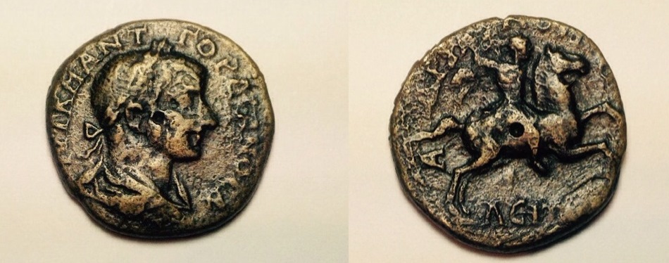 Gordian III Hadrianopolis Emperor on Horseback.jpg