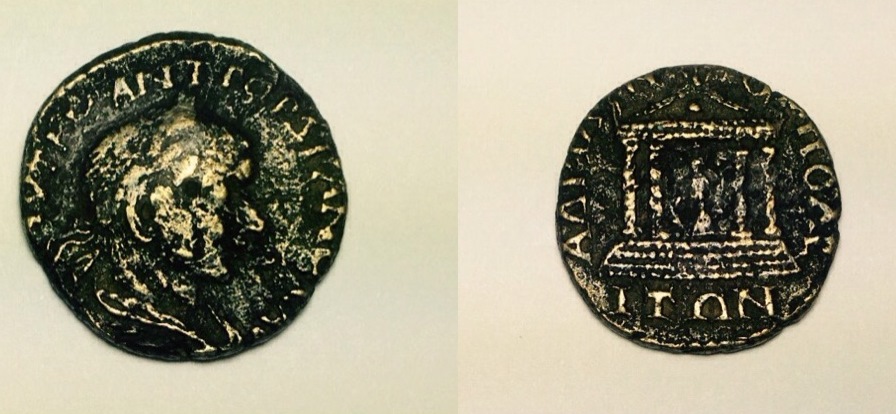 Gordian III Hadrianopolis Tyche in Temple.jpg