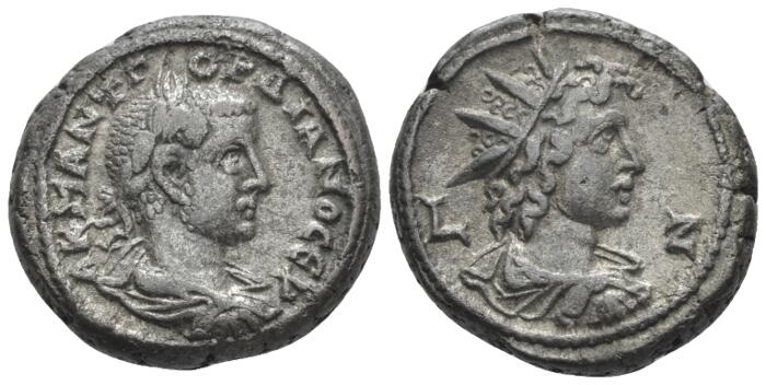 Gordian III Helios Dattari (Naville).jpg