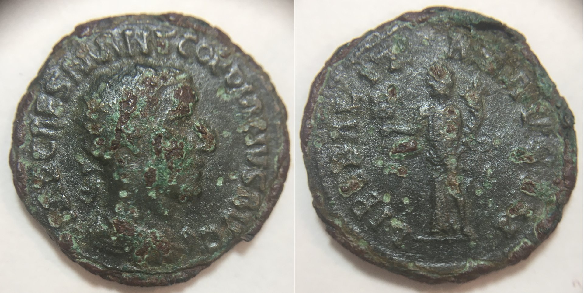 Gordian III.JPG