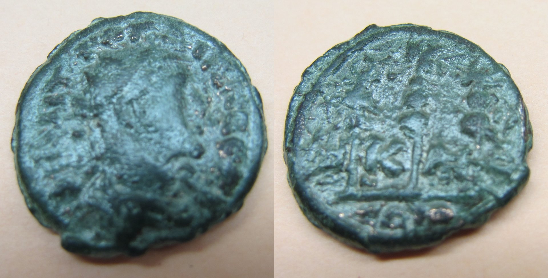 Gordian III.JPG