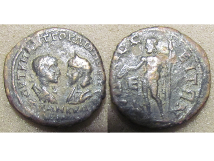 Gordian III.jpg