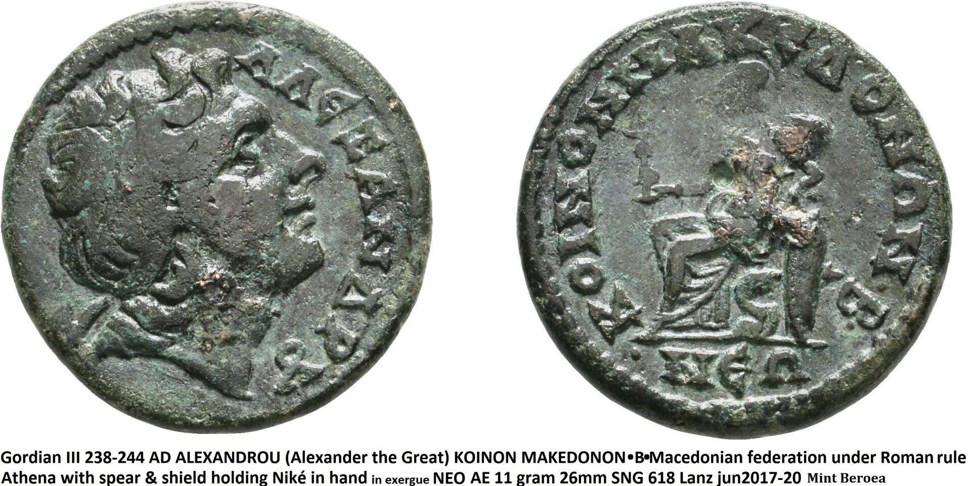 Gordian III macedonia koinon.jpg