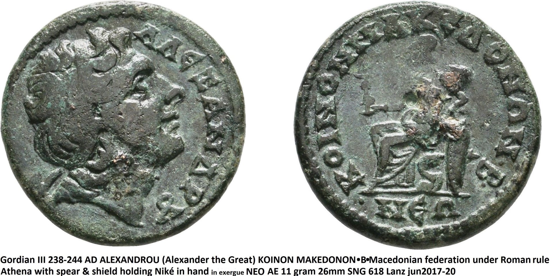 Gordian III macedonia koinon.jpg