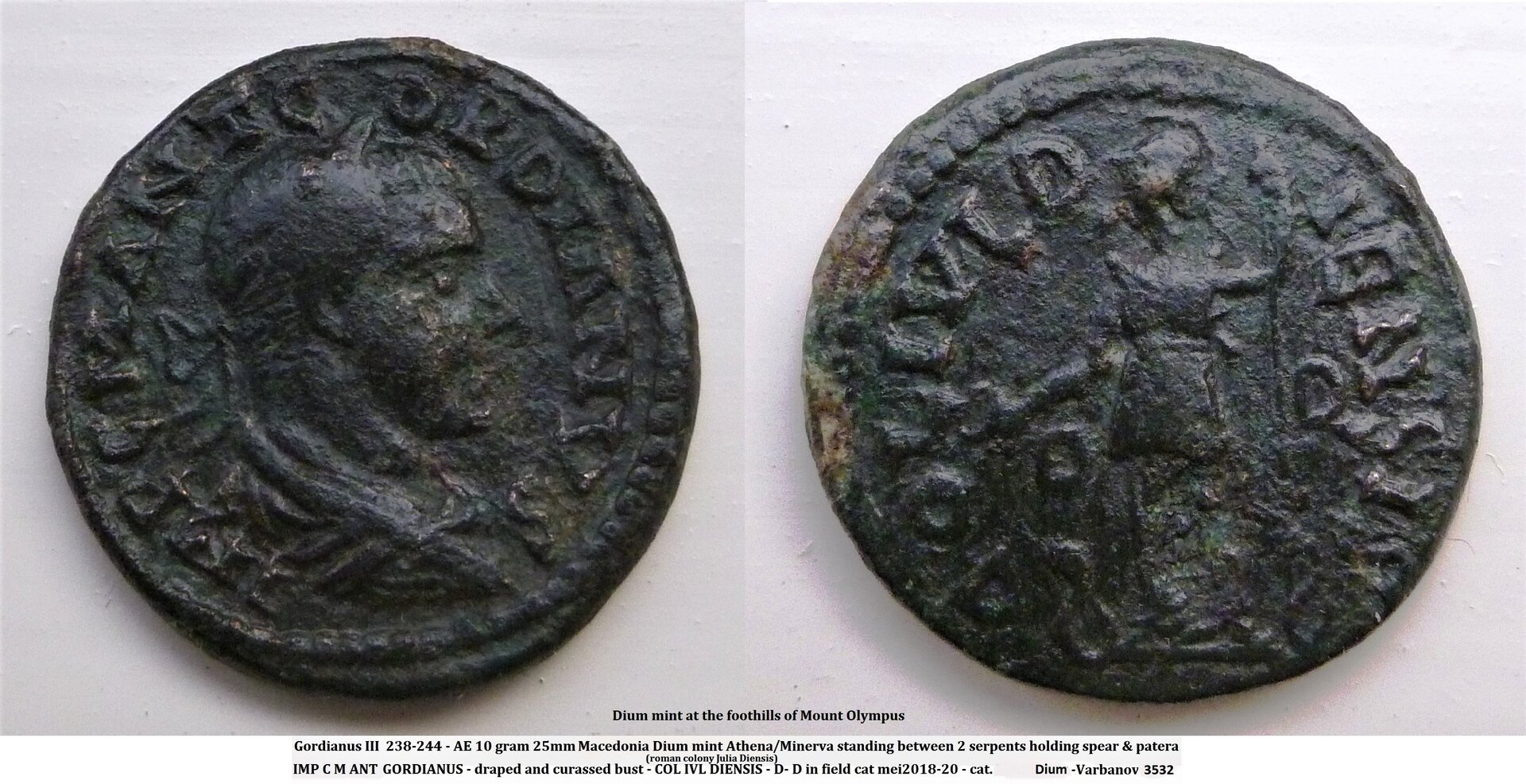 Gordian III macedonia serpents cc.jpg