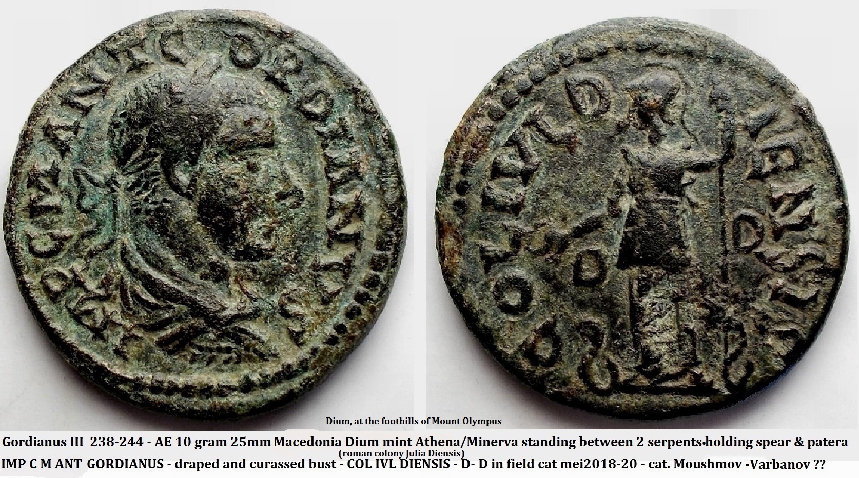 Gordian III macedonia serpents.jpg