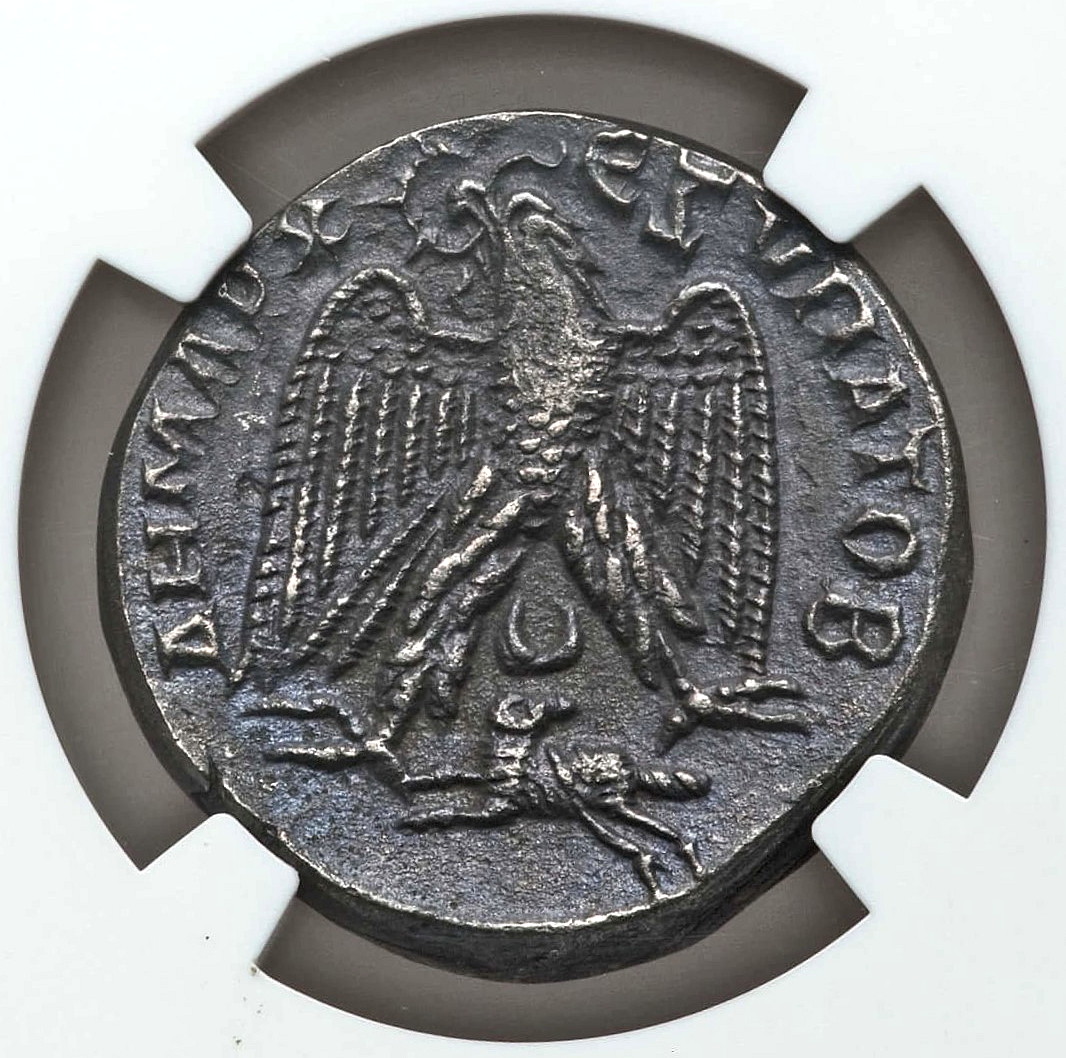 Gordian III, NGC 1883002-115, rev. (2).jpg