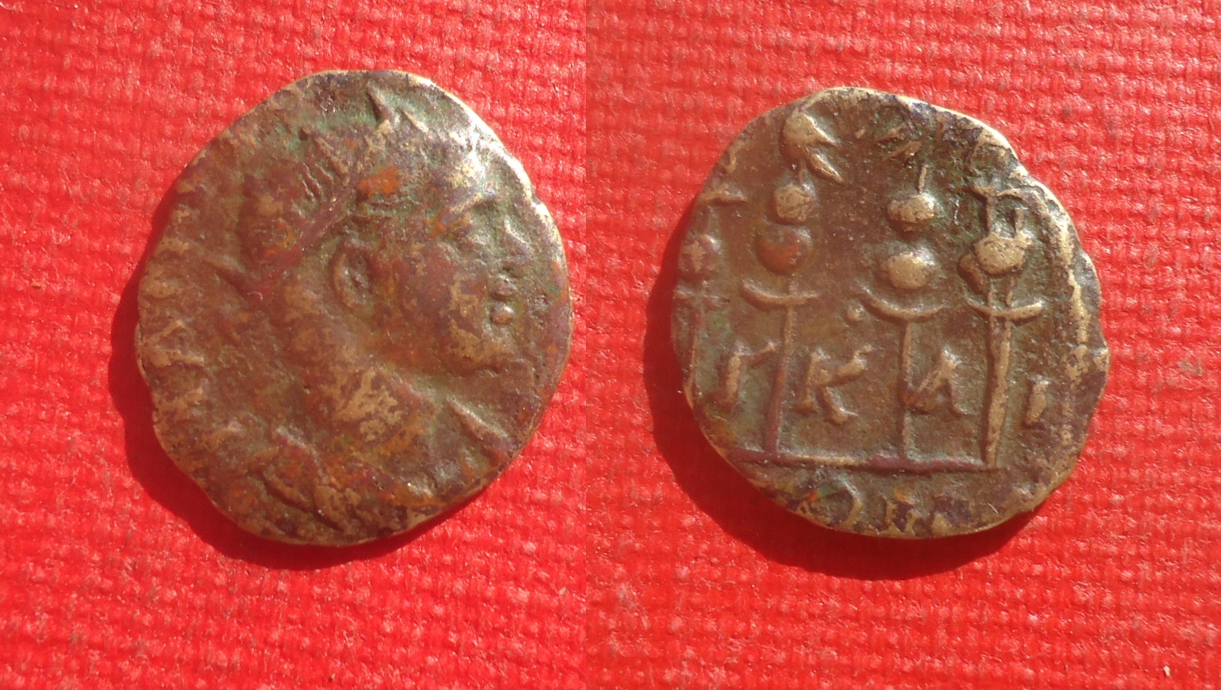 Gordian III - Nicaea radiate lot Mar 2021 (0).jpg