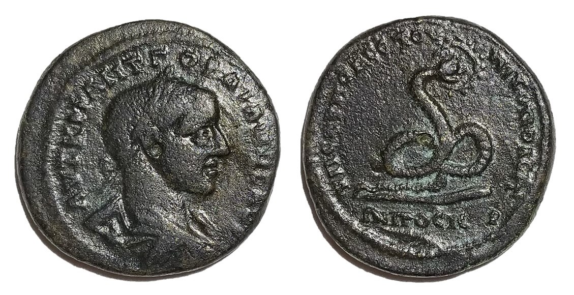 Gordian III Nicopolis Glycon snake god.jpg
