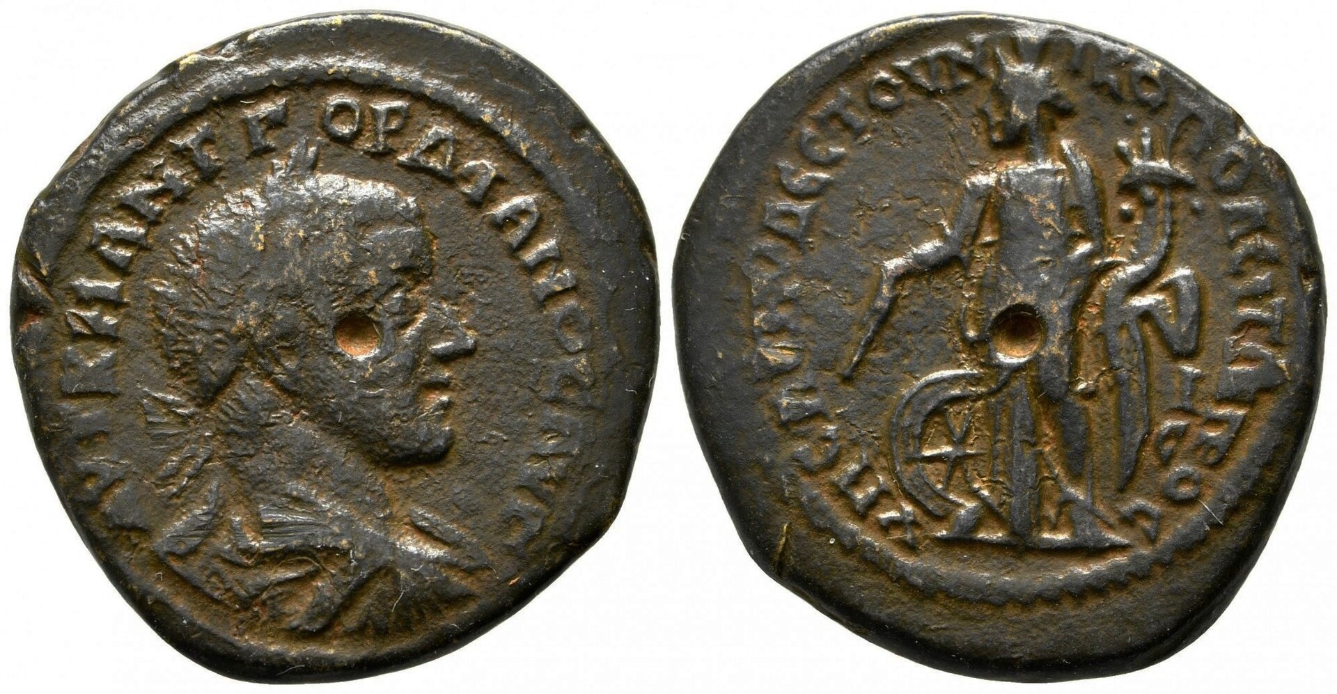 Gordian III Nicopolis Nemesis.jpg