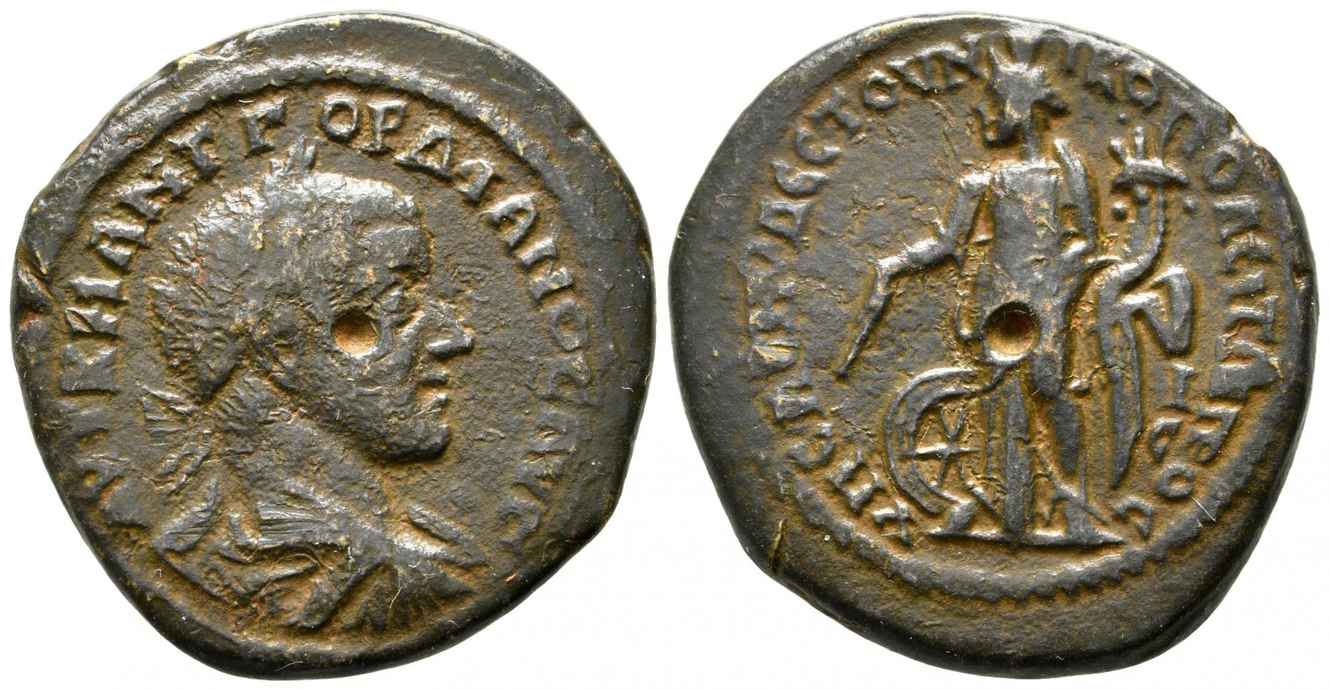 Gordian III Nicopolis Nemesis.jpg