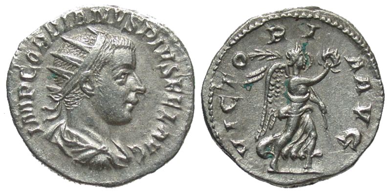 Gordian III Rare Antioch Victory AR Ant Ex-Agora (Photo) 36-206.jpg