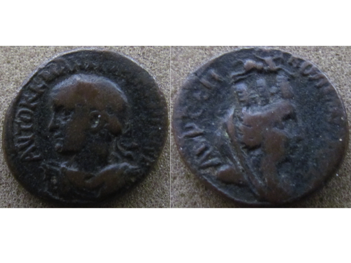Gordian III Singara.jpg