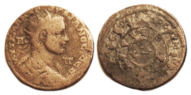 Gordian III - Tarsos AE37 Ciliarchs crowns.jpg