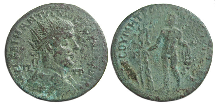 Gordian III Tarsos Herakles Apples.jpg