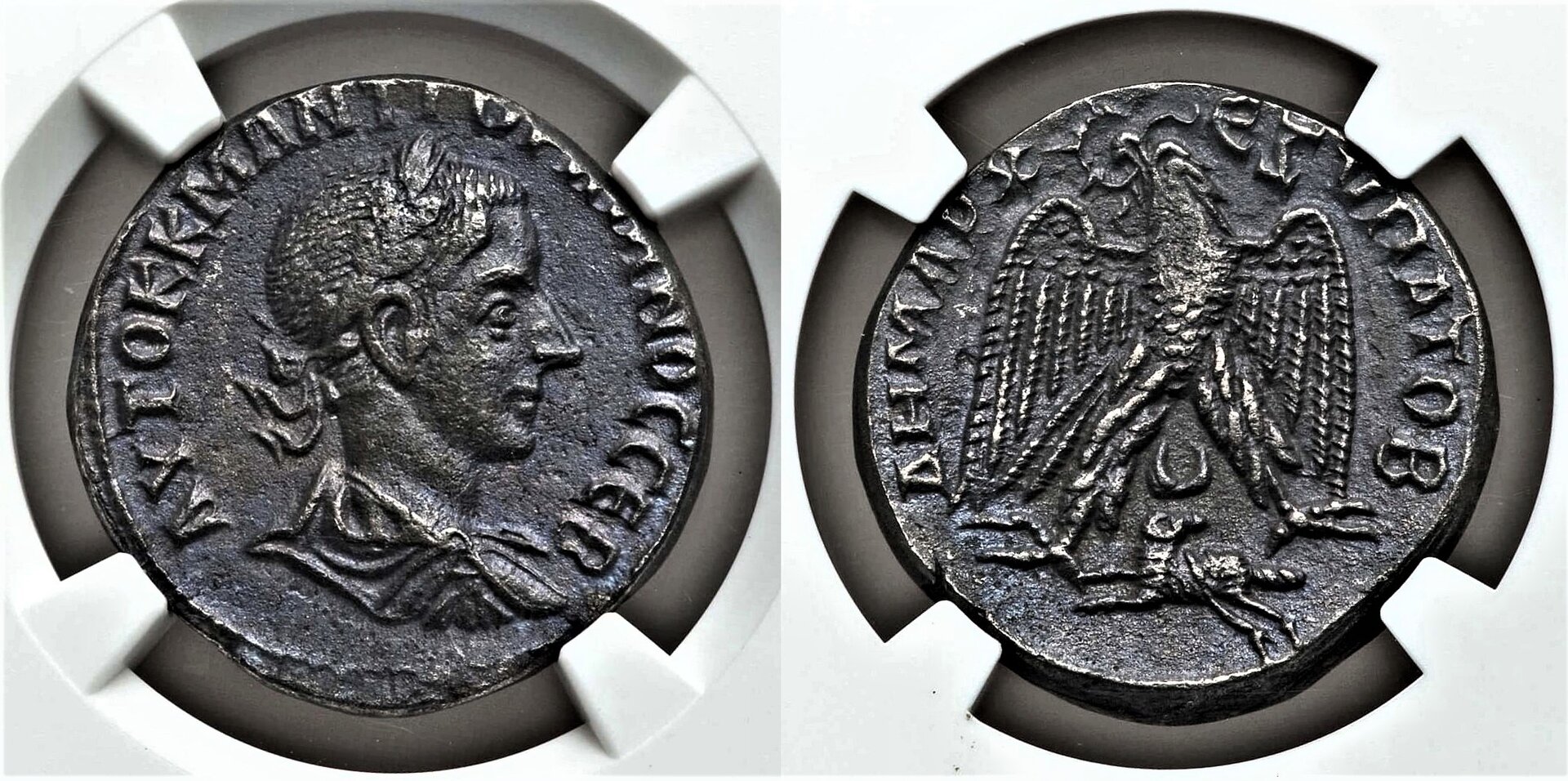 Gordian III Tet, Type 2 with ram & crescent.jpg
