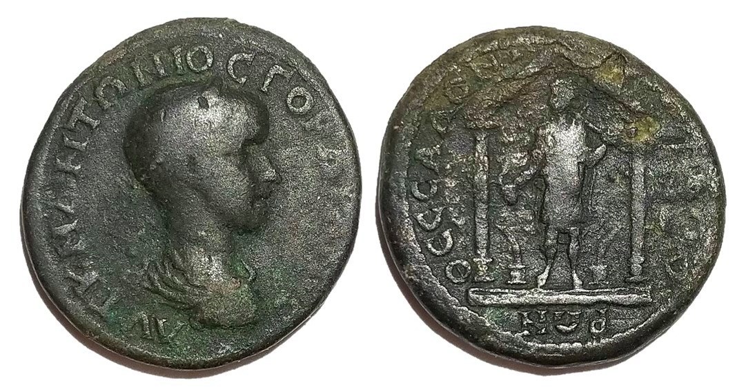 Gordian III Thessalonica Temple and Kabeiros.jpg