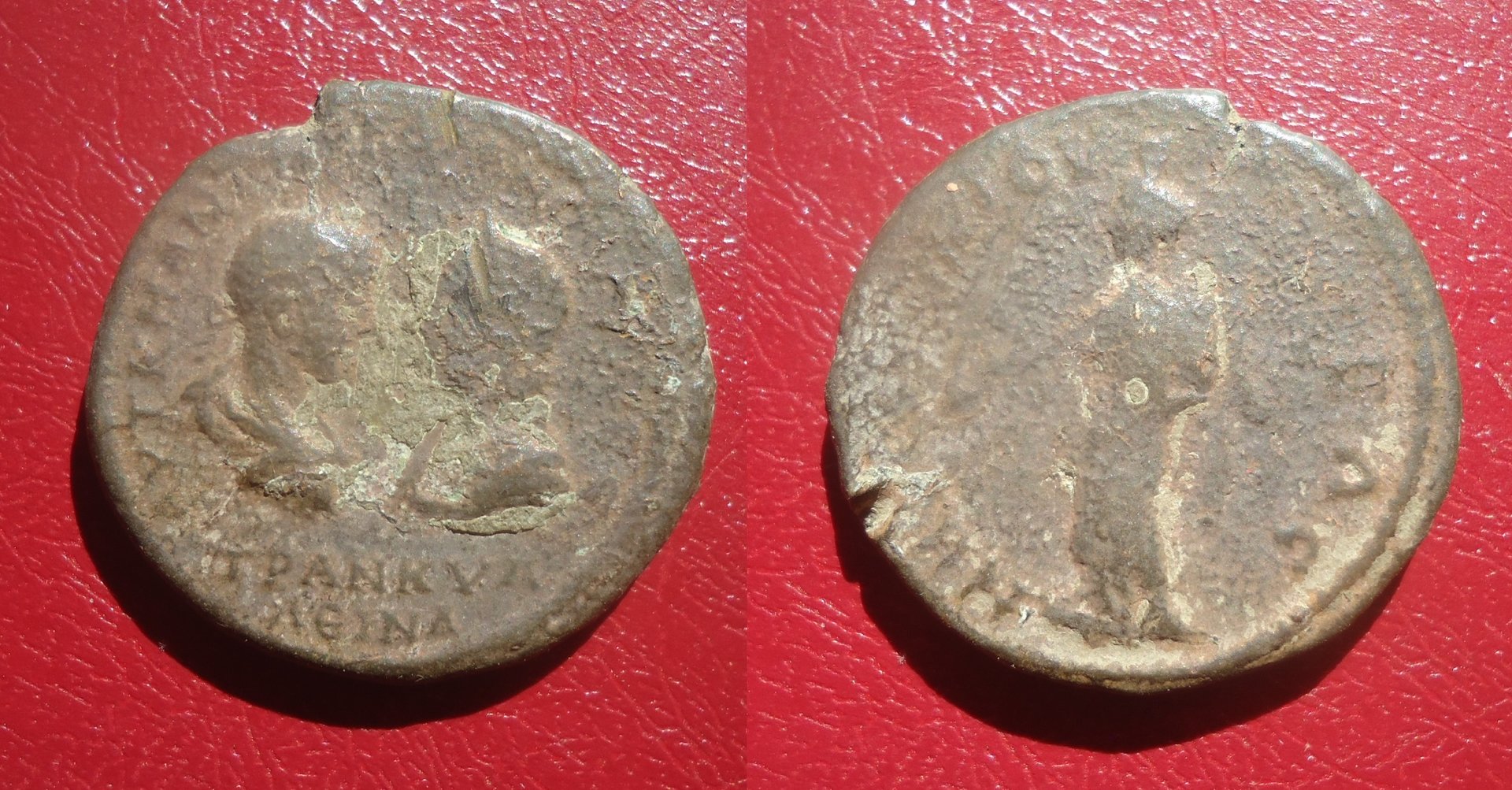 Gordian III & Tranq - Tomis Homo. lot May 2020 (0).jpg
