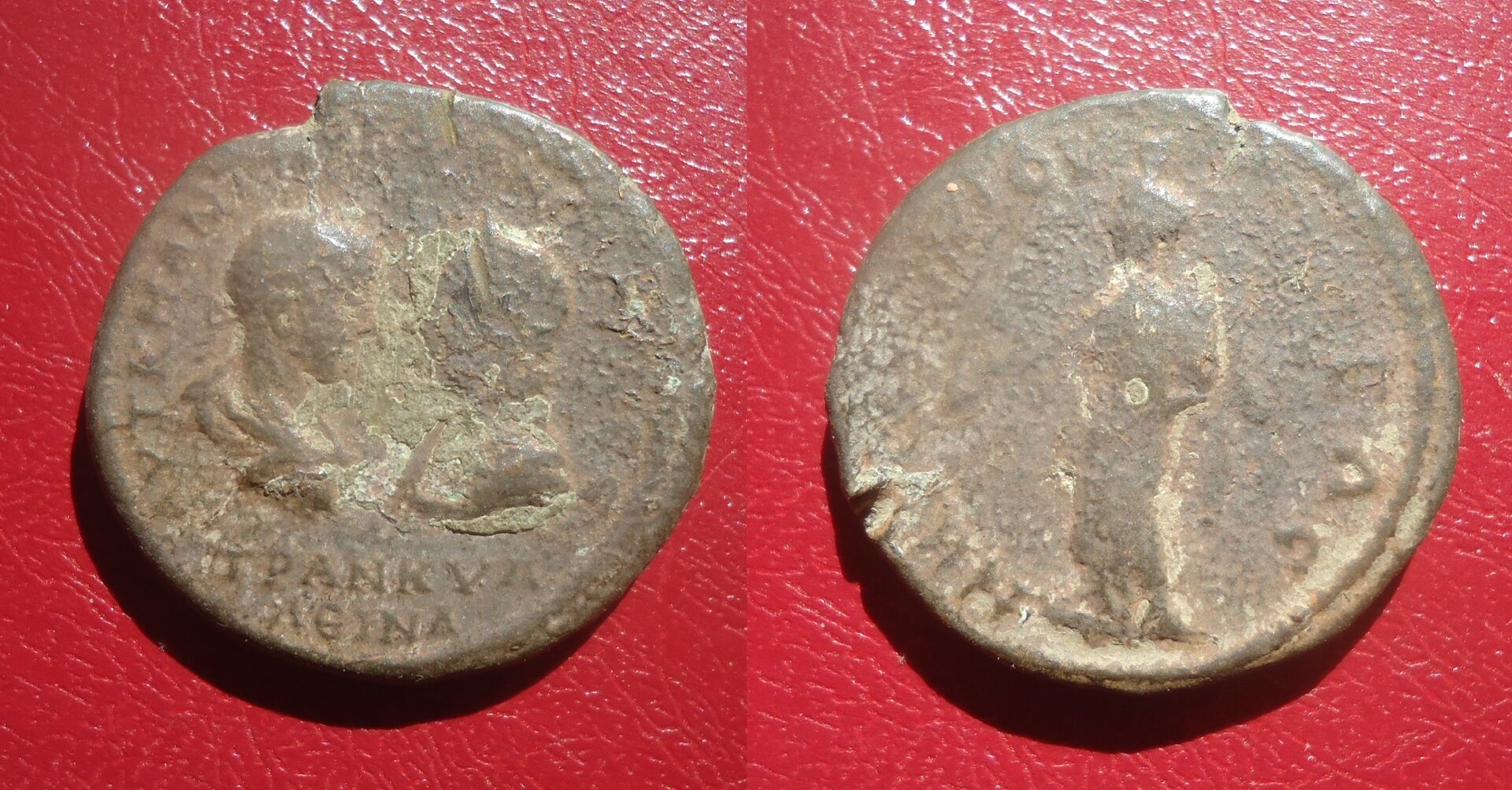 Gordian III & Tranq - Tomis Homo. lot May 2020 (0).jpg