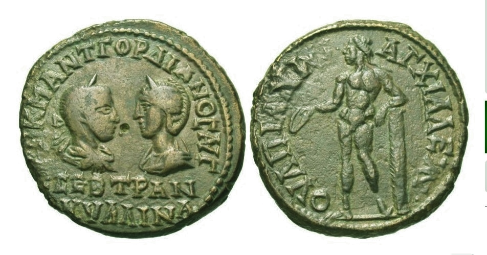 Gordian III - Tranquillina Anchialus (Thrace) - jpg version.jpg