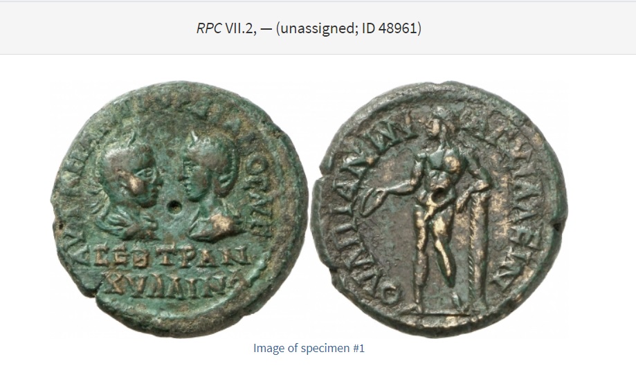 Gordian III-Tranquillina (Apollo), Anchialus, Thrace, RPC Online VII.2 48961 coin image.jpg
