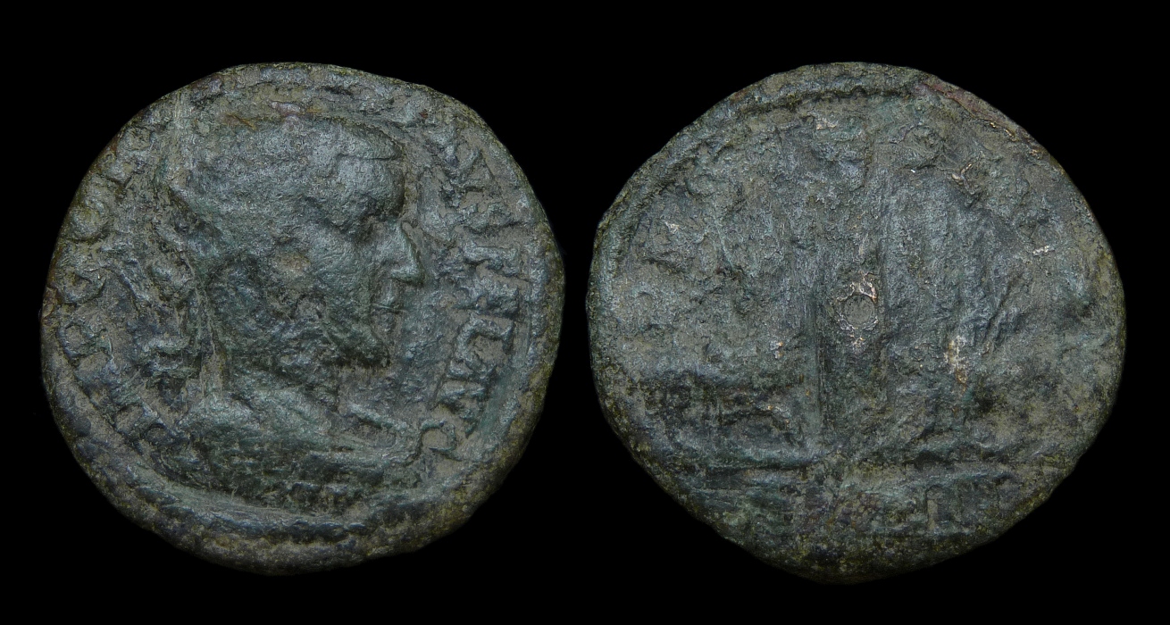 Gordian III Viminacium - Year 3 Rad 867.jpg