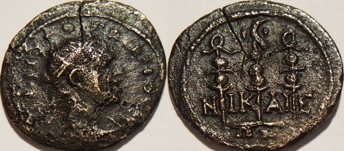 Gordian Nicaea.png