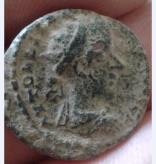 Gordian O       Carrhae.JPG